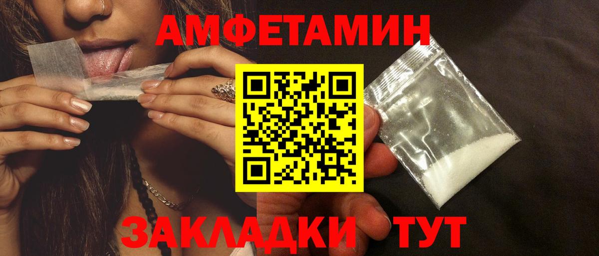 Гашиш  Вход с VPN  Ижевск  А ПВП СК   Меф МЯУ МЯУ   НБОМе  Кокаин  ГАШИШ  Марихуана 