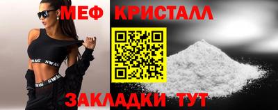 гашишное масло Краснодар