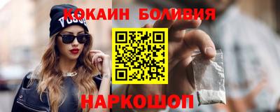 ALPHA PVP Краснознаменск