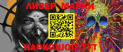 экстази Краснокаменск