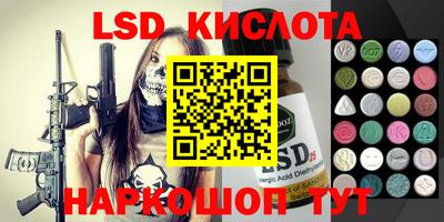 ALPHA PVP Краснознаменск