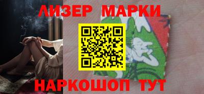 экстази Краснокаменск