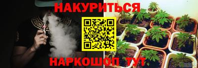 экстази Краснокаменск