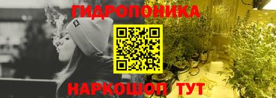 экстази Краснокаменск