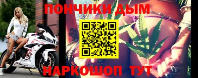 экстази Краснокаменск