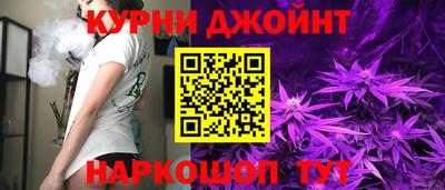 ALPHA PVP Краснознаменск