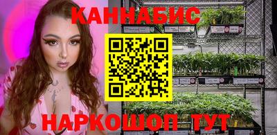 ALPHA PVP Краснознаменск