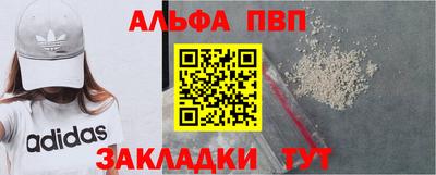 экстази Краснокаменск