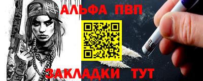 экстази Краснокаменск