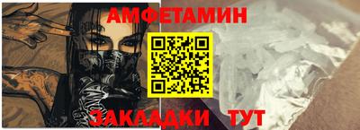 гашишное масло Краснодар