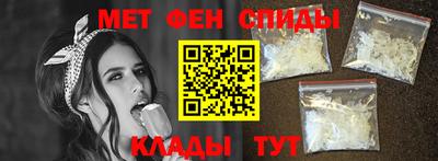 гашишное масло Краснодар
