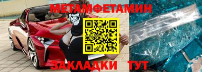 экстази Краснокаменск