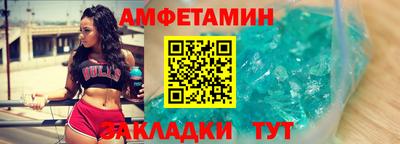 гашишное масло Краснодар