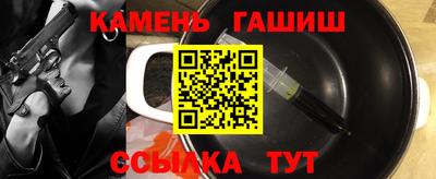 ALPHA PVP Краснознаменск