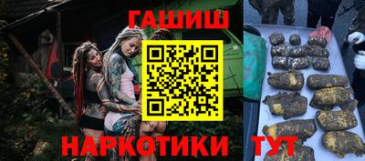 ALPHA PVP Краснознаменск