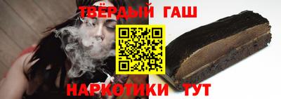 экстази Краснокаменск