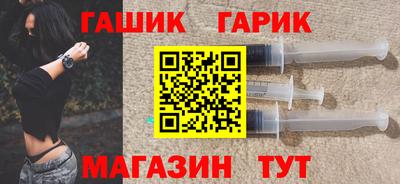 ALPHA PVP Краснознаменск