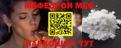 гашишное масло Краснодар