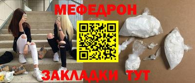 гашишное масло Краснодар