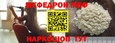 ALPHA PVP Краснознаменск