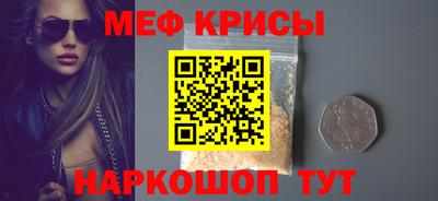 ALPHA PVP Краснознаменск
