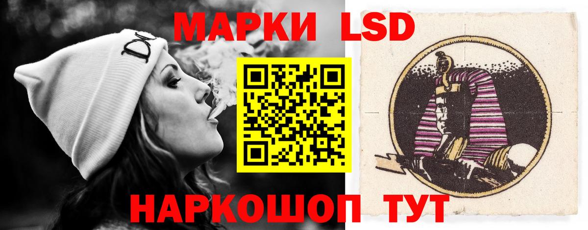 Ижевск  Лсд 25 экстази ecstasy  MEGA ONION  Лсд 25 экстази ecstasy  Вход с VPN 